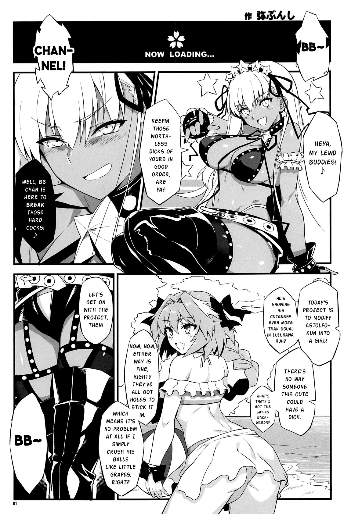 Hentai Manga Comic-Angel's stroke 117 GOGO BX!!-Read-2